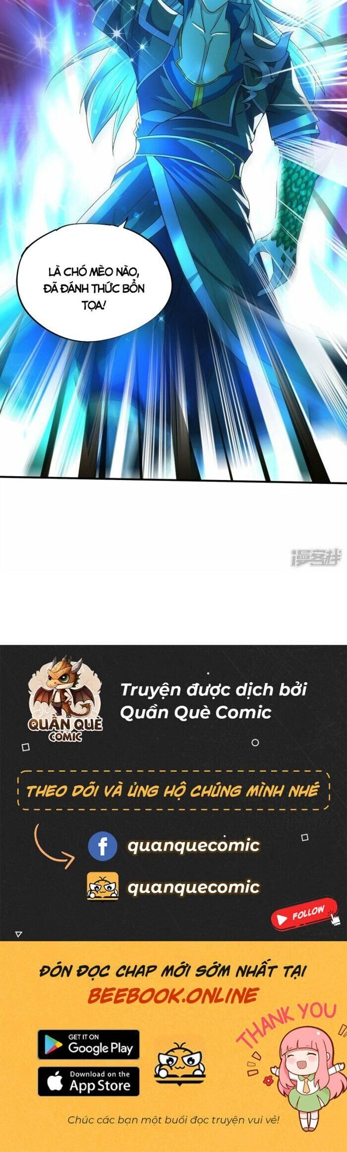 Tu La Kiếm Tôn Chapter 377 - 15