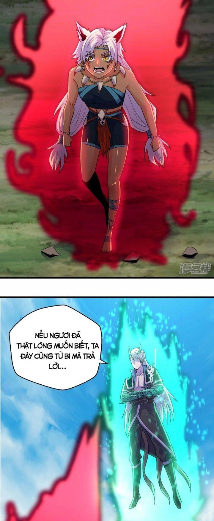 Tu La Kiếm Tôn Chapter 378 - 2