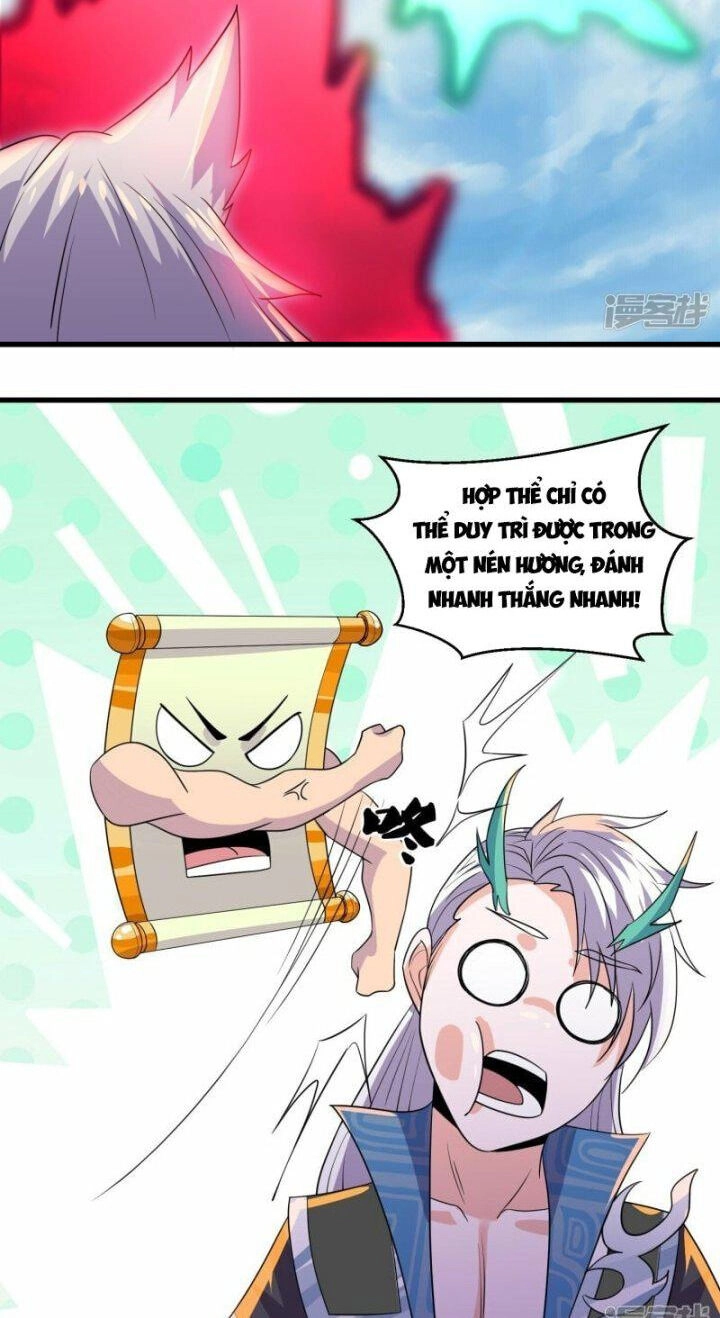 Tu La Kiếm Tôn Chapter 378 - 3