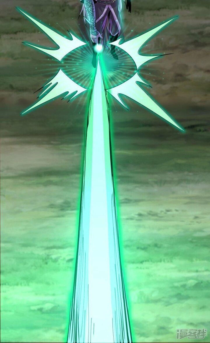 Tu La Kiếm Tôn Chapter 378 - 11