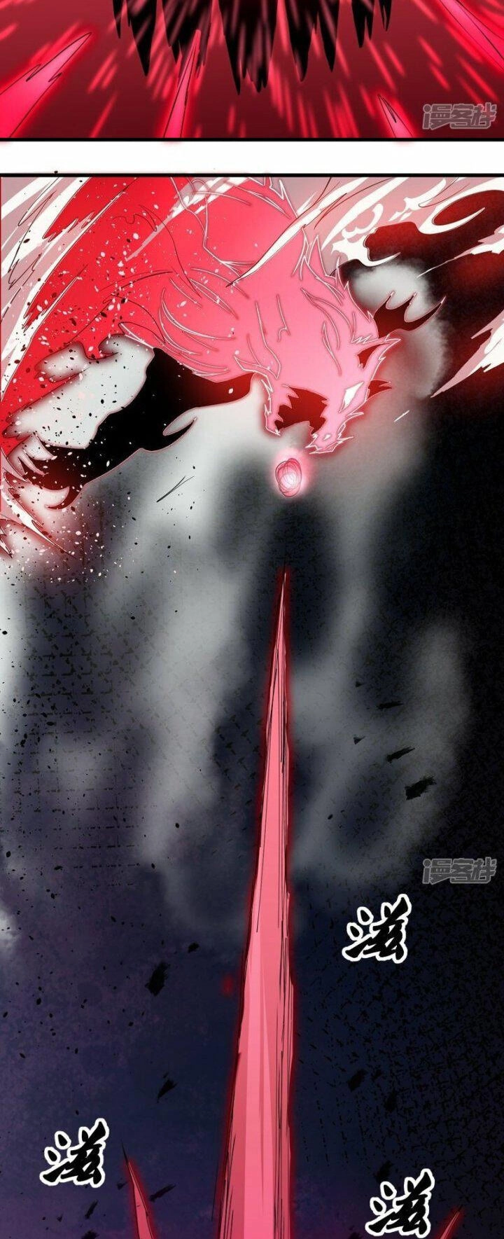 Tu La Kiếm Tôn Chapter 378 - 14