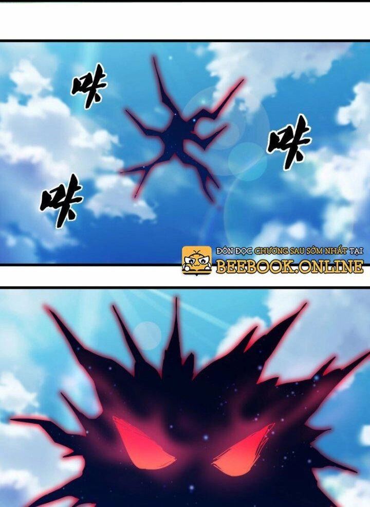 Tu La Kiếm Tôn Chapter 378 - 24