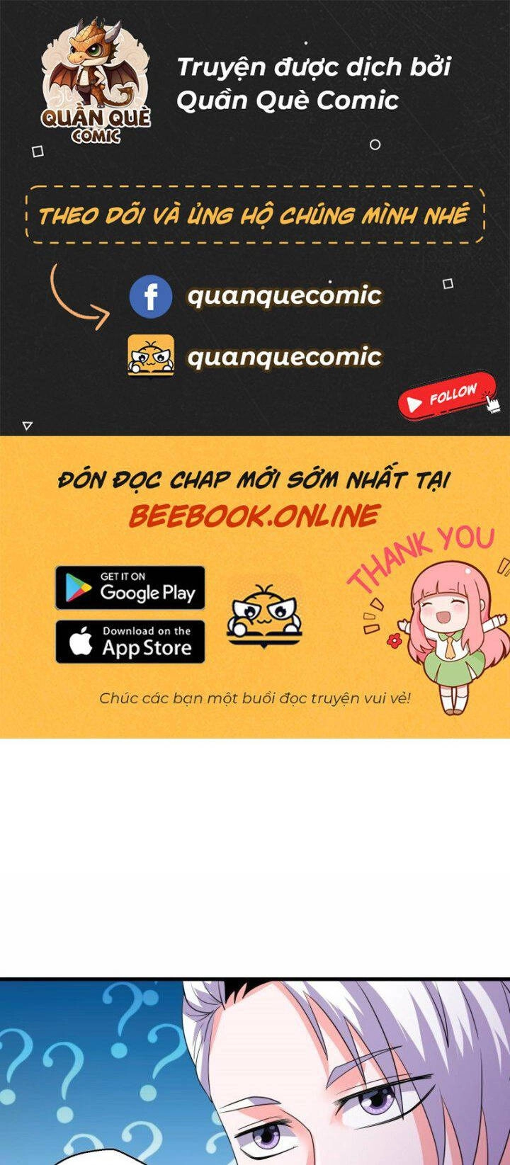 Tu La Kiếm Tôn Chapter 379 - 1