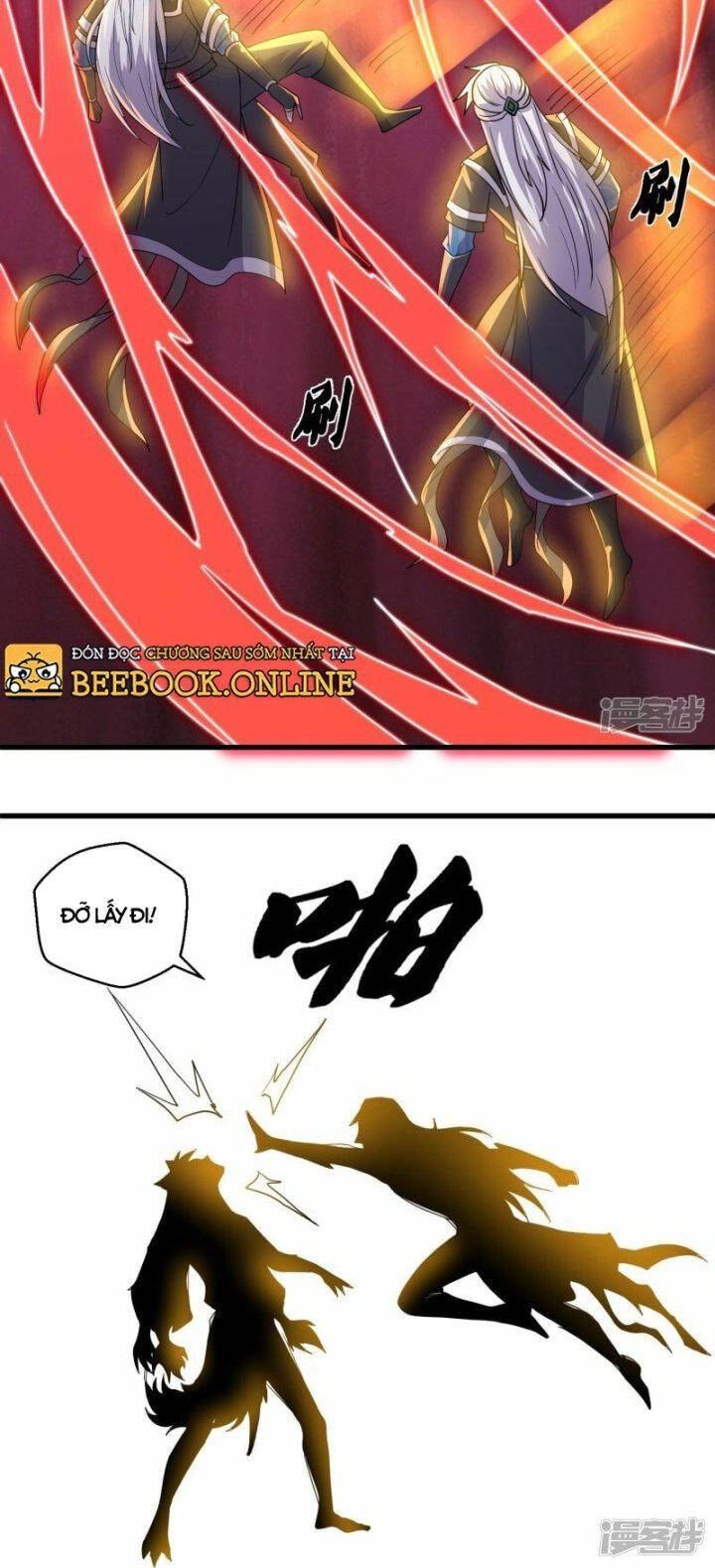 Tu La Kiếm Tôn Chapter 379 - 11