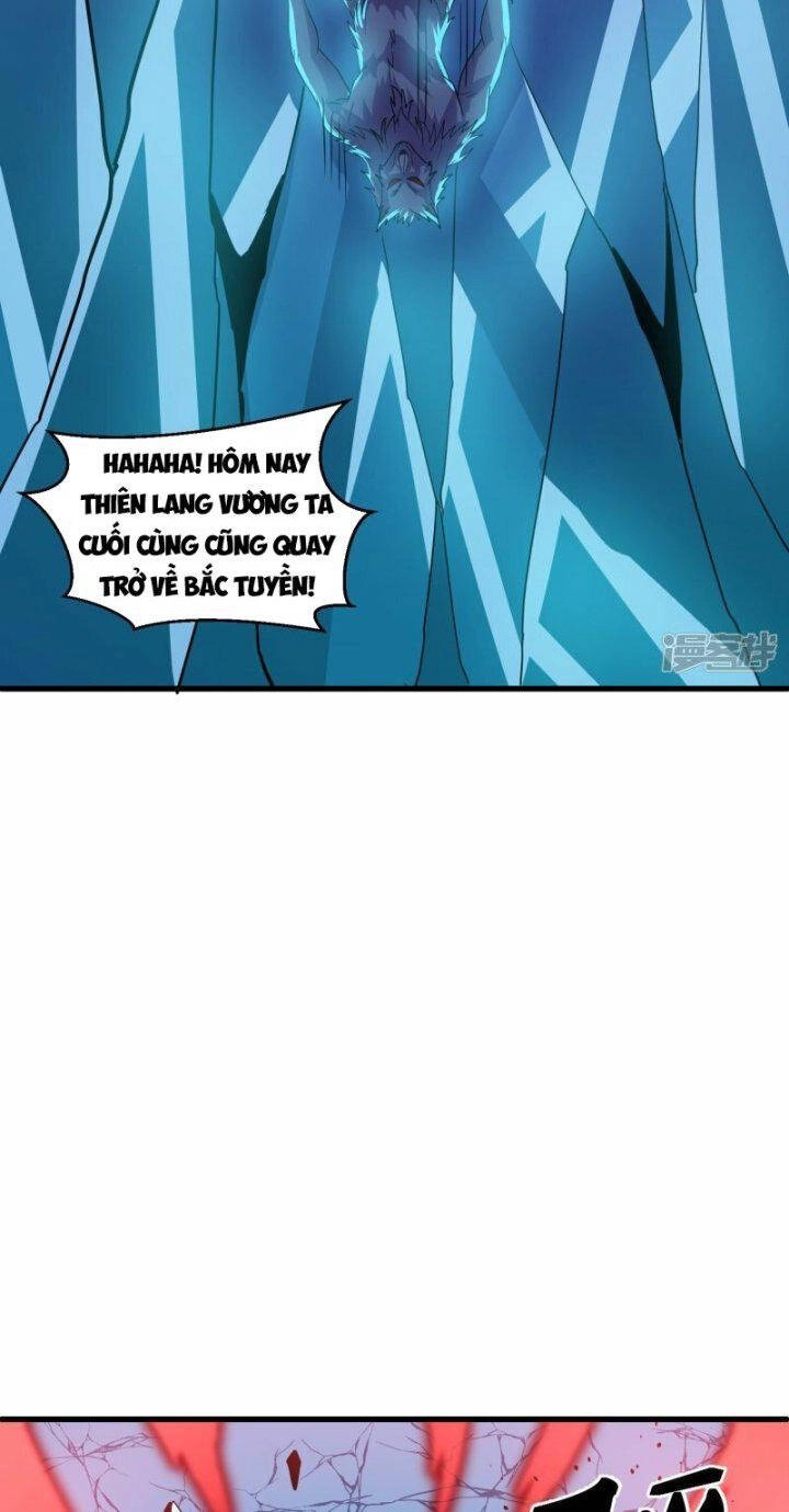 Tu La Kiếm Tôn Chapter 379 - 16