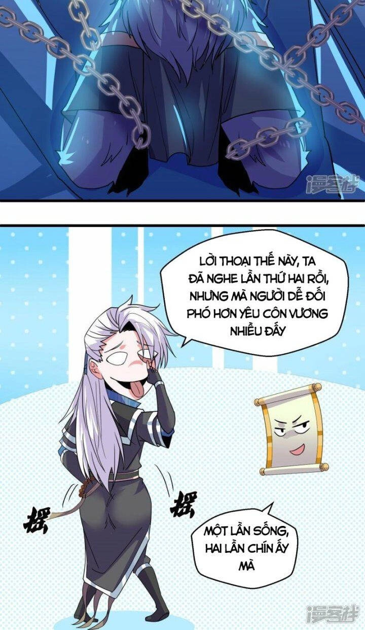 Tu La Kiếm Tôn Chapter 379 - 22