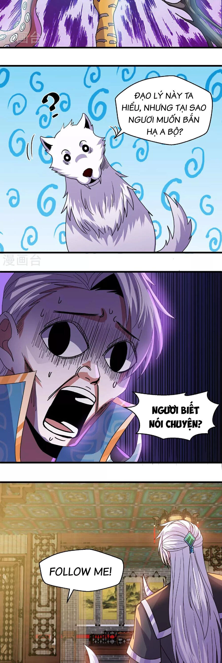 Tu La Kiếm Tôn Chapter 380 - 4