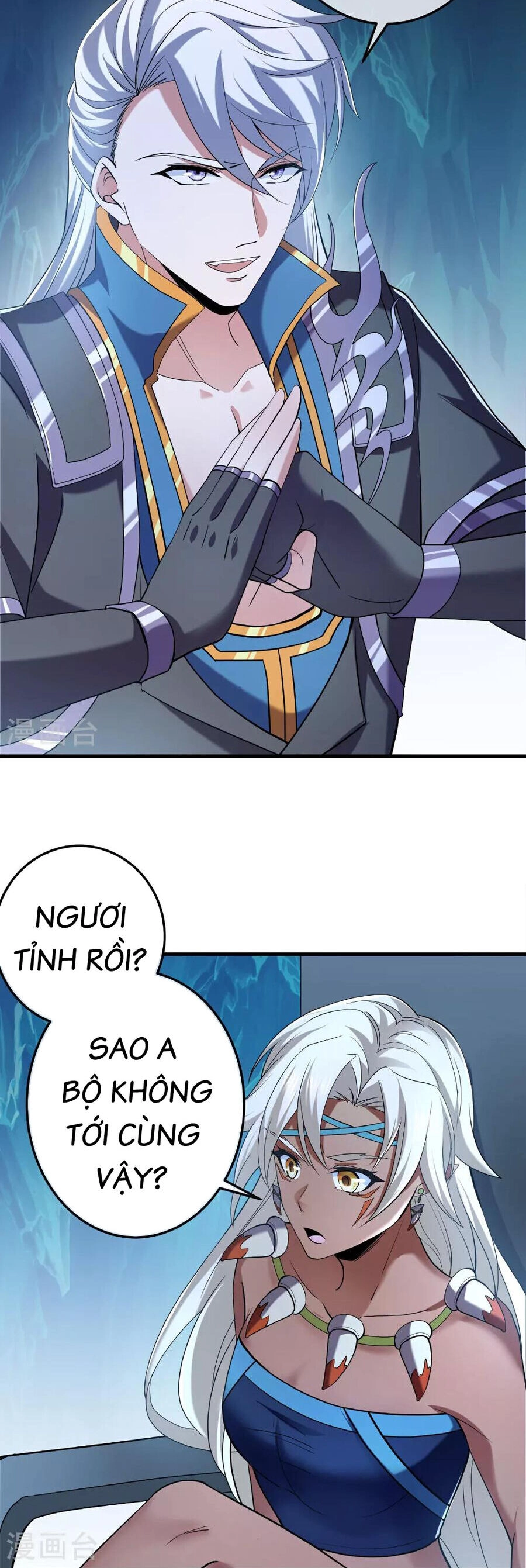 Tu La Kiếm Tôn Chapter 380 - 6