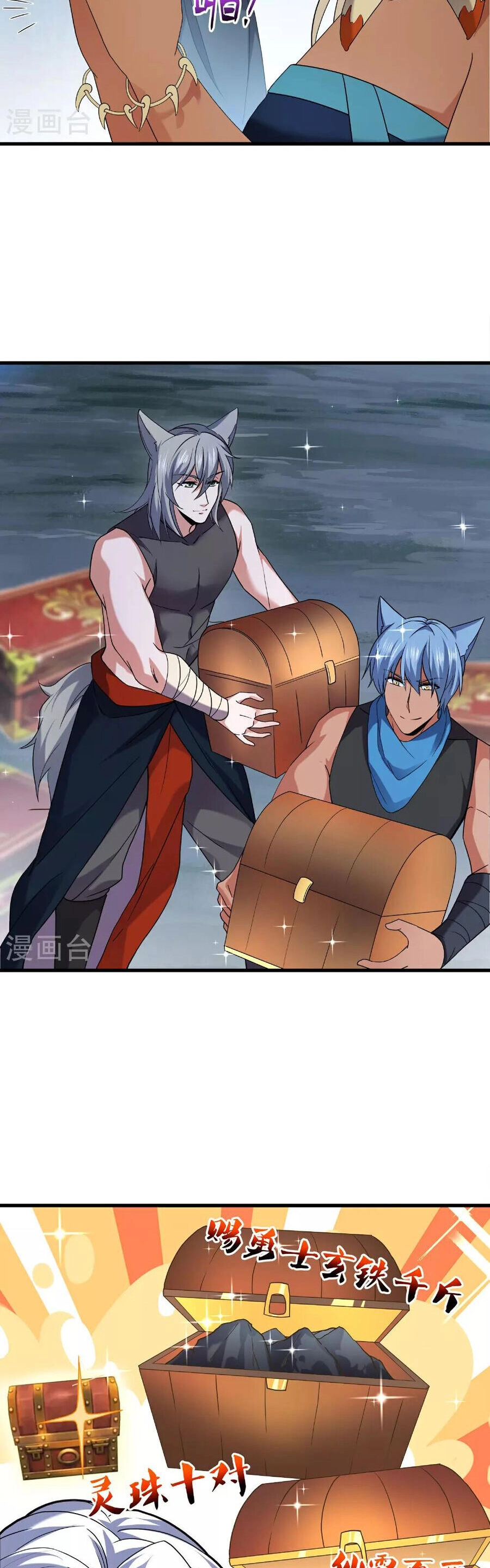 Tu La Kiếm Tôn Chapter 380 - 9