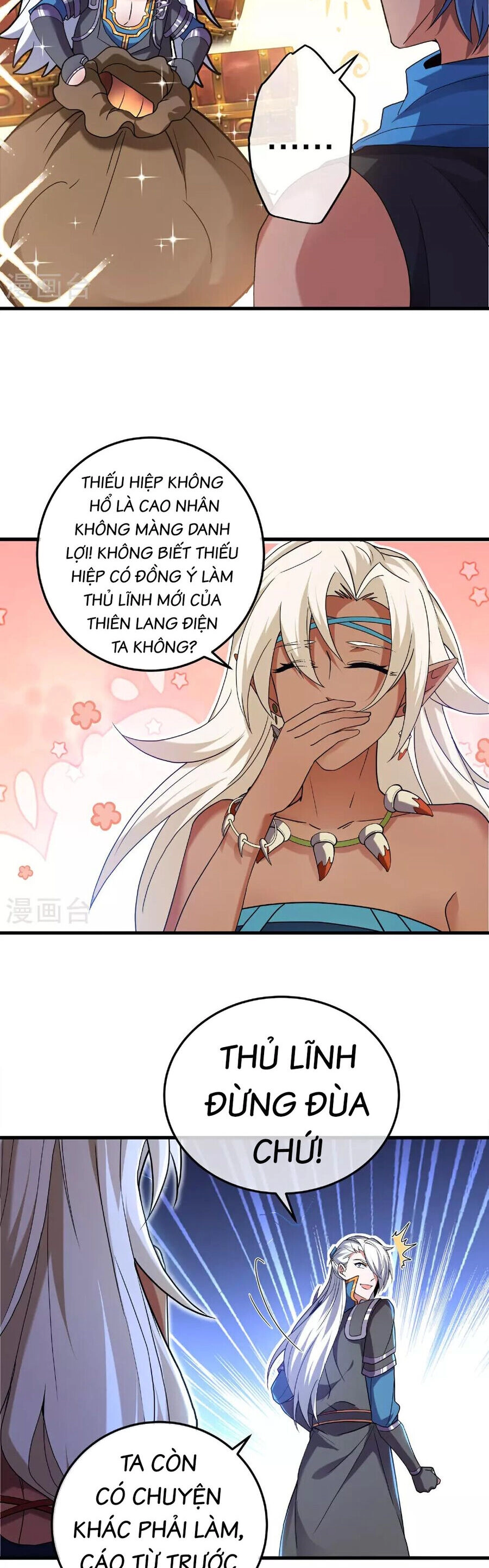 Tu La Kiếm Tôn Chapter 380 - 11