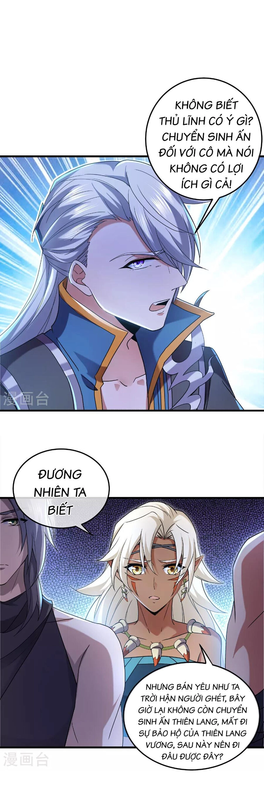 Tu La Kiếm Tôn Chapter 380 - 13