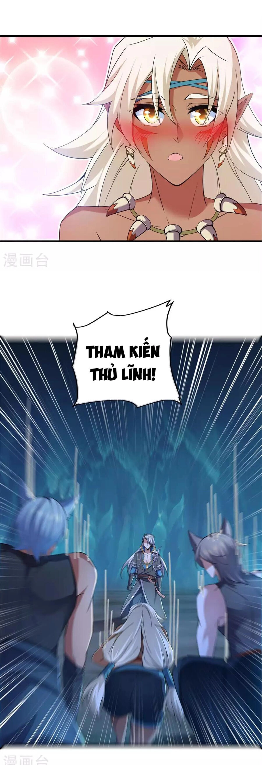 Tu La Kiếm Tôn Chapter 381 - 1