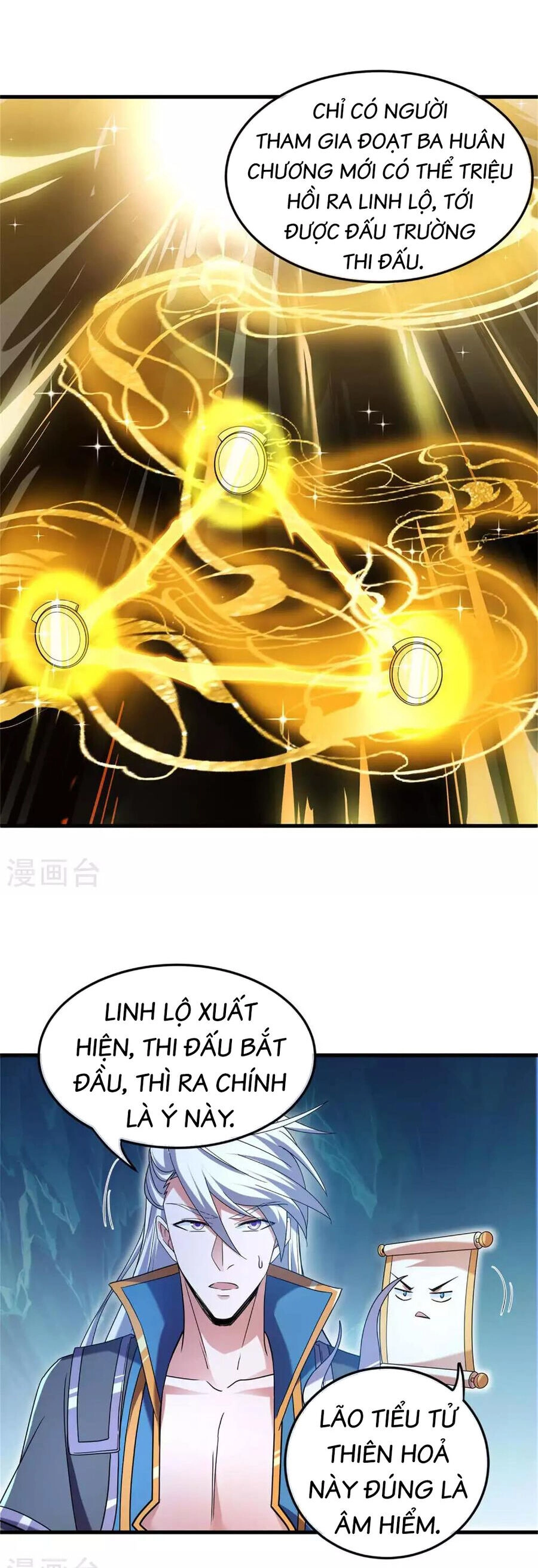 Tu La Kiếm Tôn Chapter 381 - 4