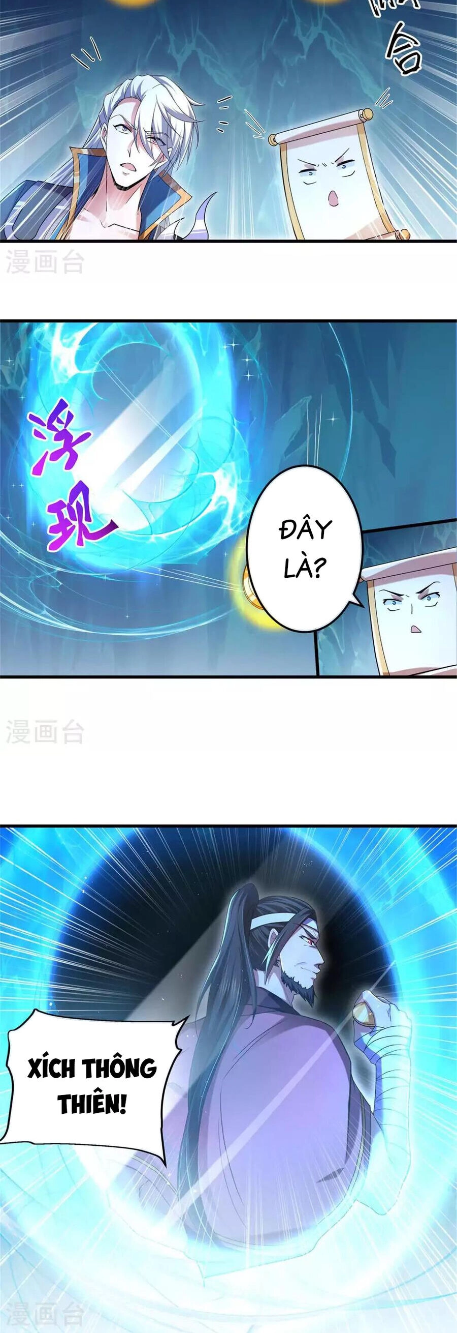 Tu La Kiếm Tôn Chapter 381 - 6