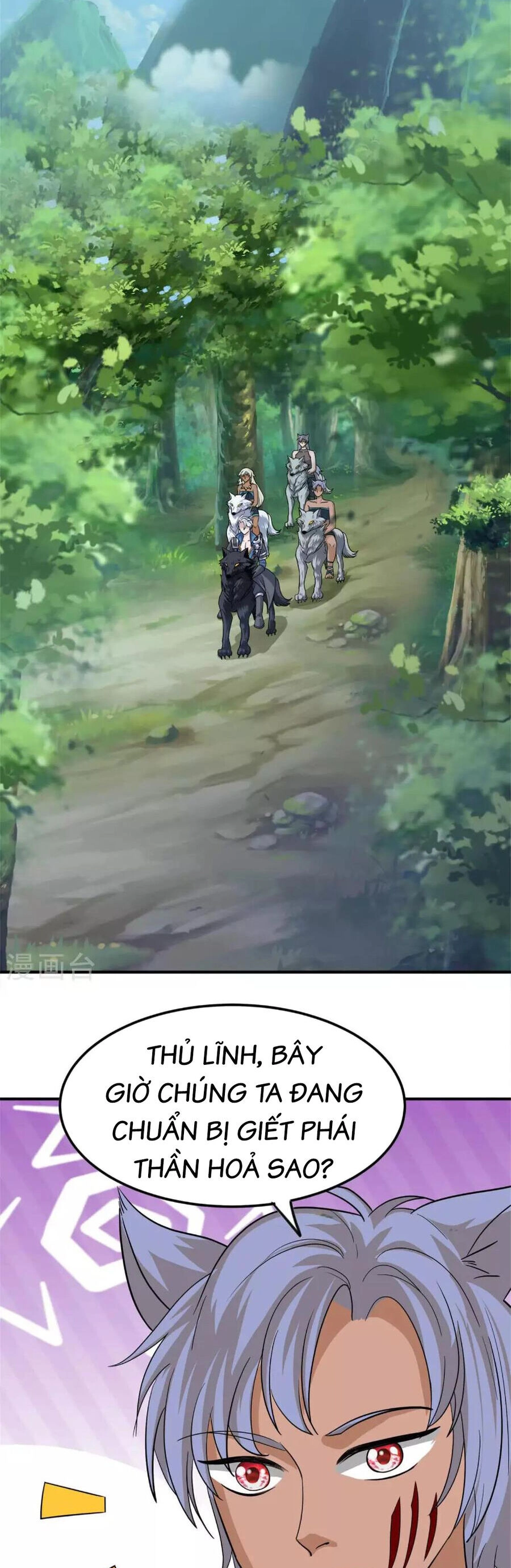 Tu La Kiếm Tôn Chapter 381 - 8