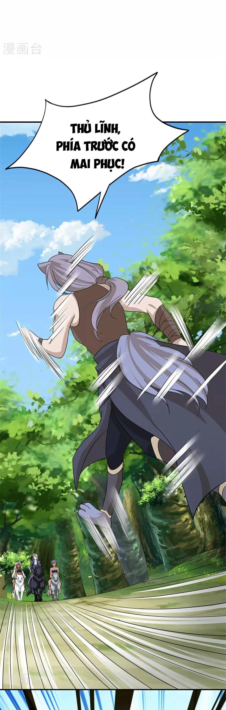 Tu La Kiếm Tôn Chapter 381 - 15