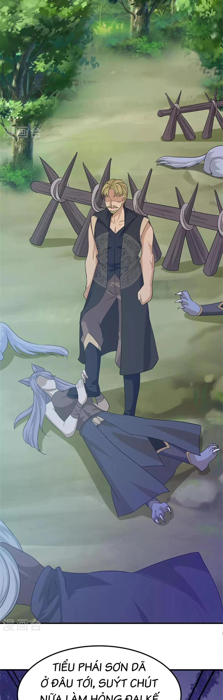 Tu La Kiếm Tôn Chapter 381 - 17