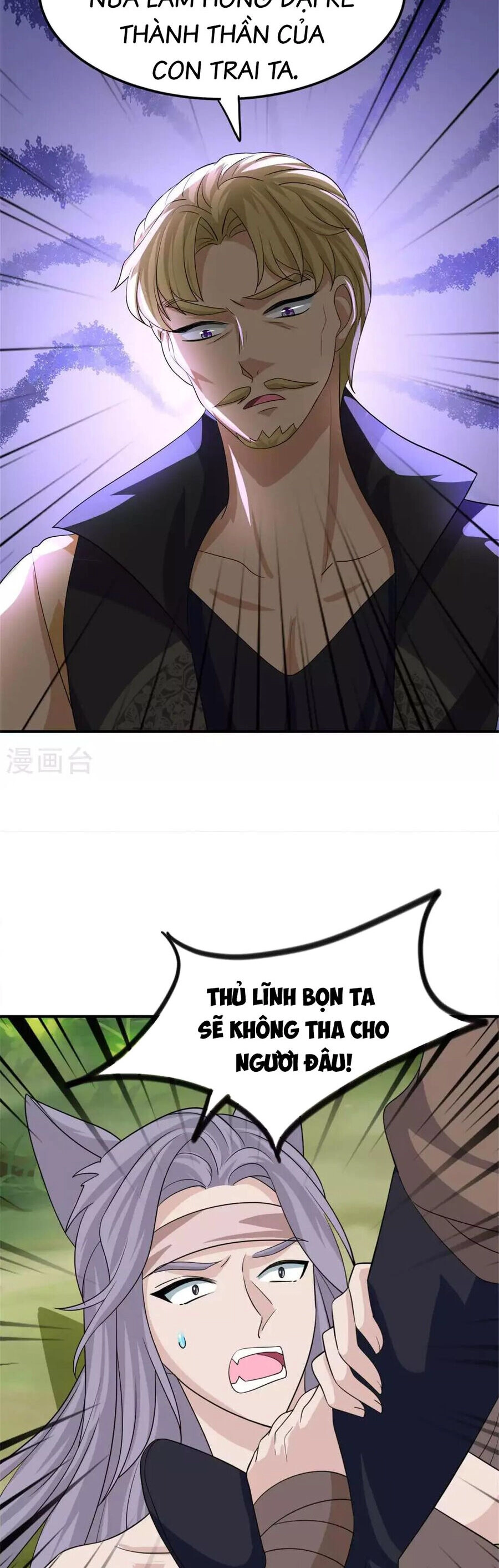 Tu La Kiếm Tôn Chapter 381 - 18