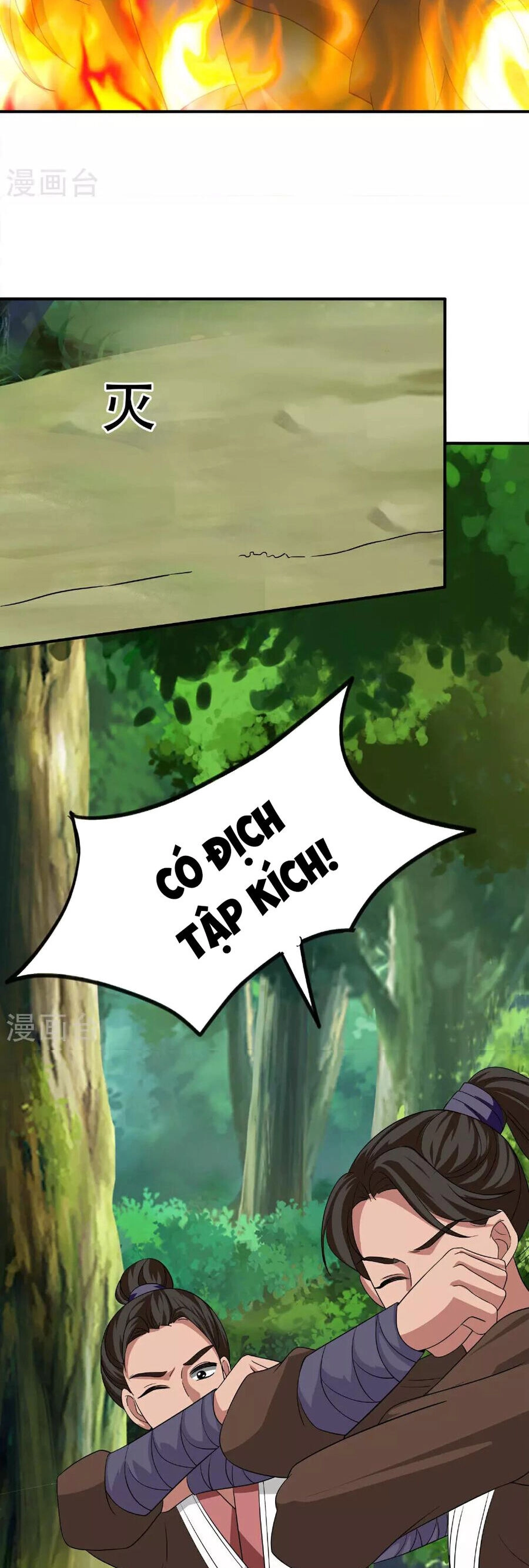 Tu La Kiếm Tôn Chapter 382 - 2