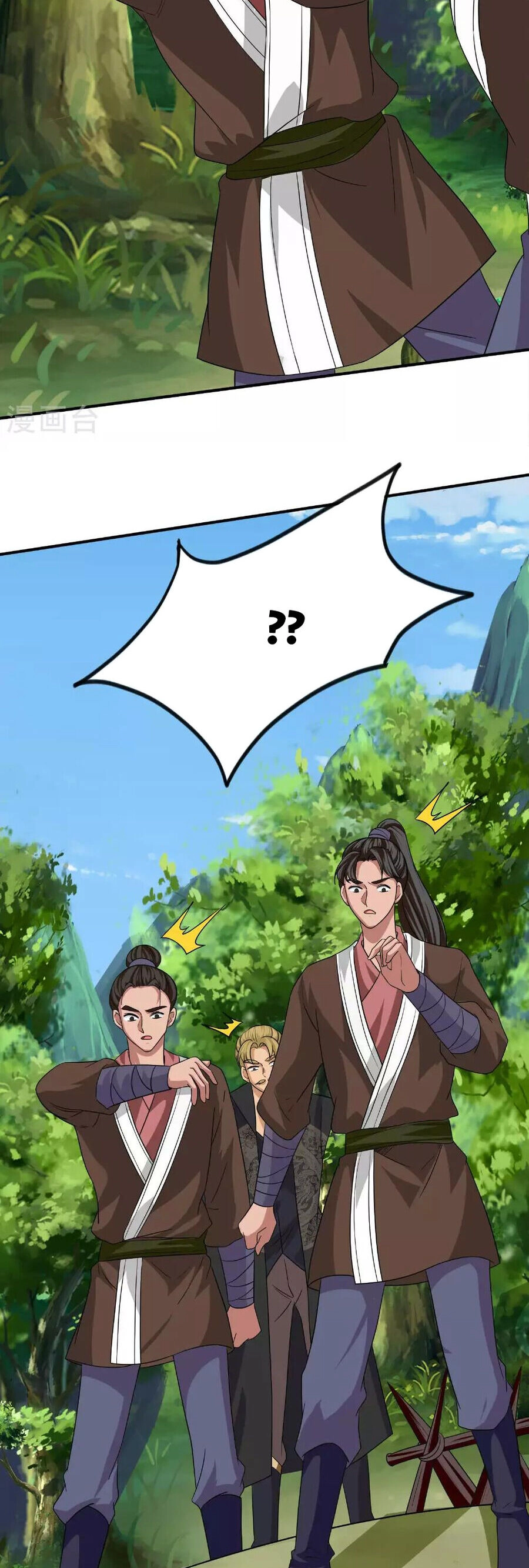 Tu La Kiếm Tôn Chapter 382 - 3