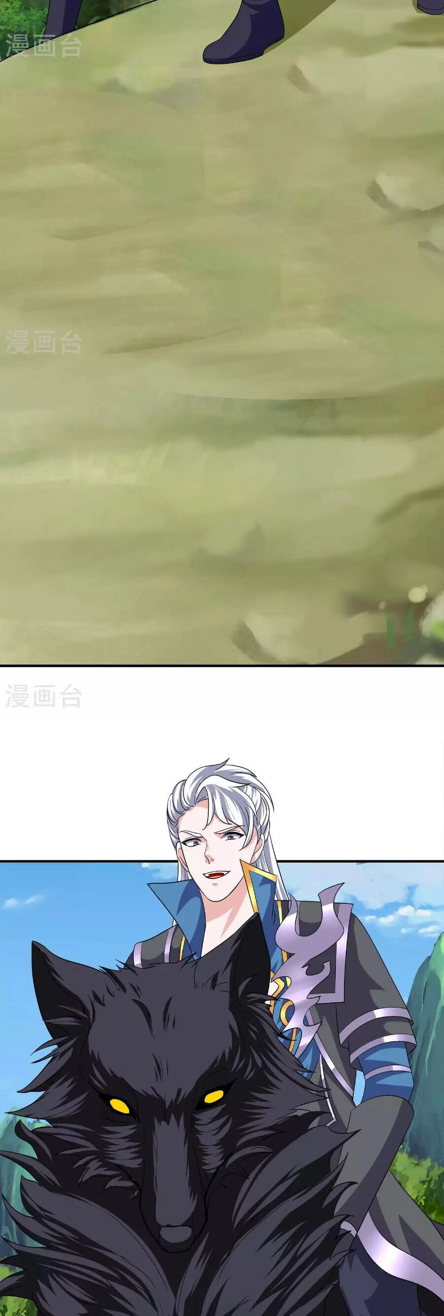 Tu La Kiếm Tôn Chapter 382 - 4