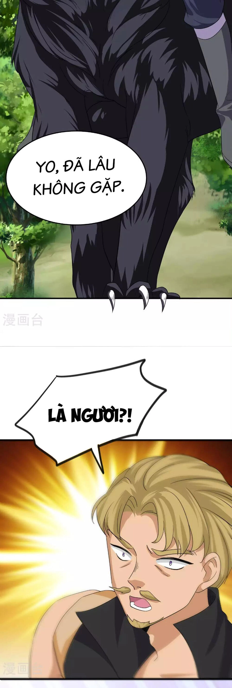 Tu La Kiếm Tôn Chapter 382 - 5