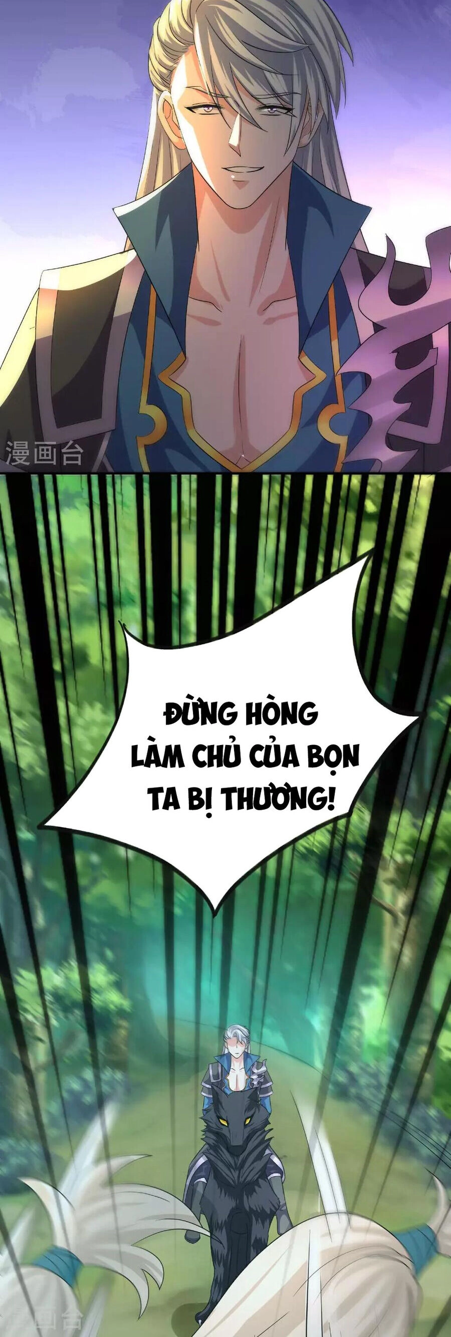 Tu La Kiếm Tôn Chapter 382 - 7
