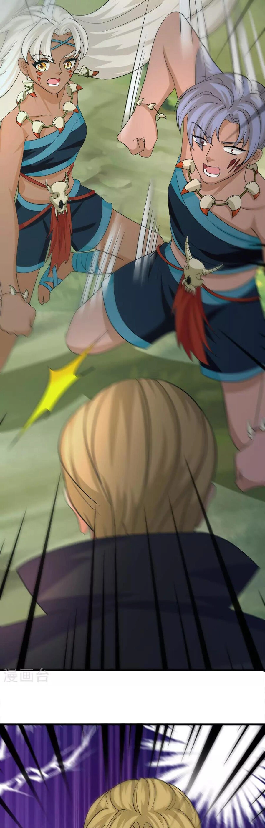 Tu La Kiếm Tôn Chapter 382 - 8