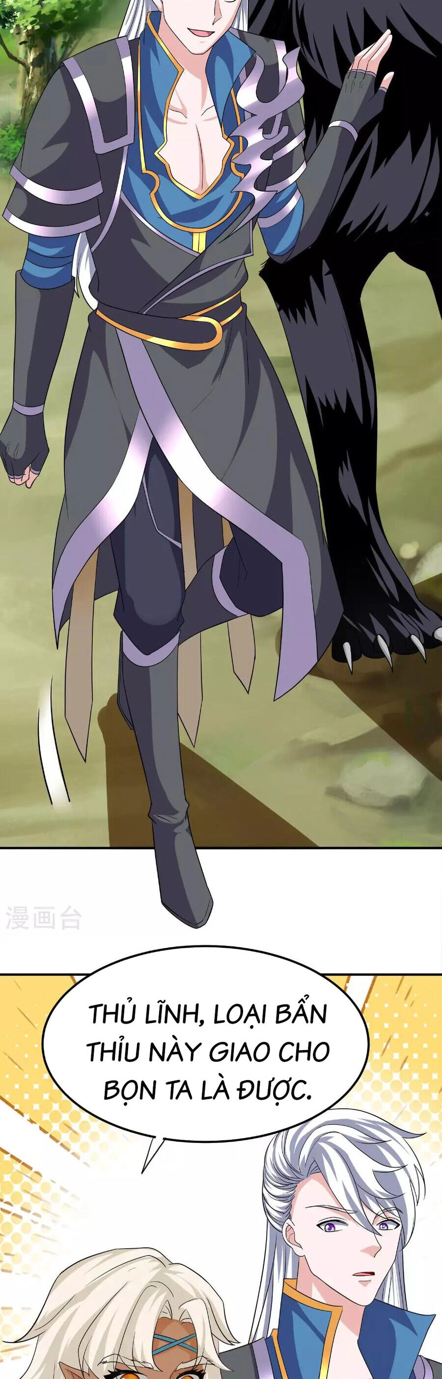 Tu La Kiếm Tôn Chapter 382 - 12