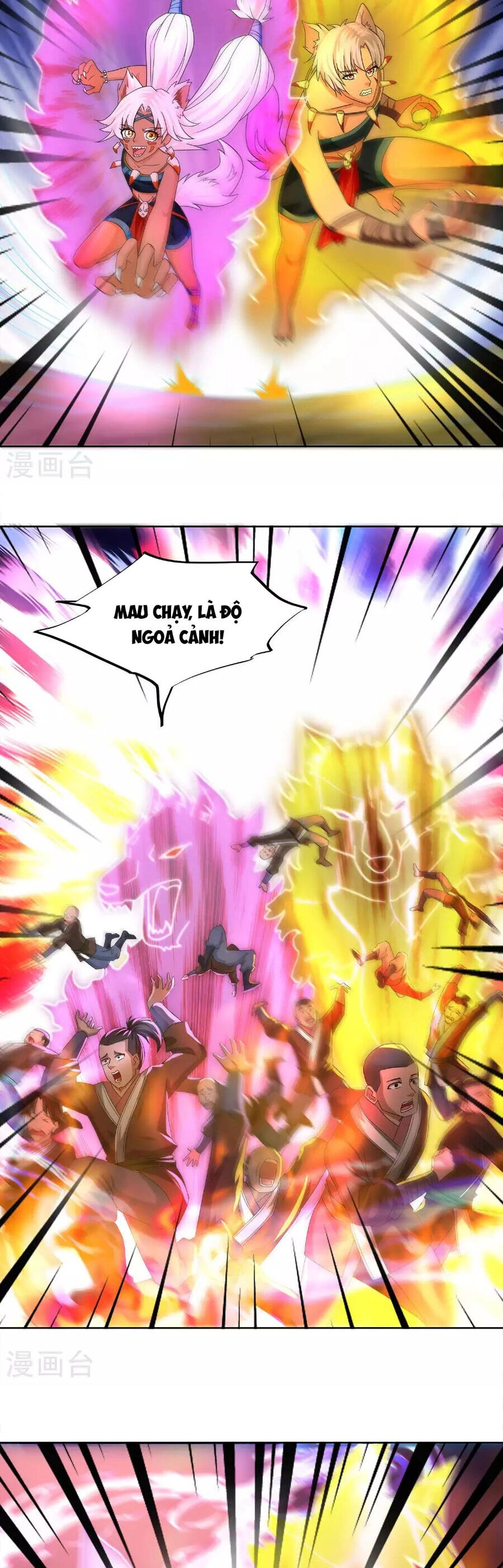 Tu La Kiếm Tôn Chapter 382 - 14