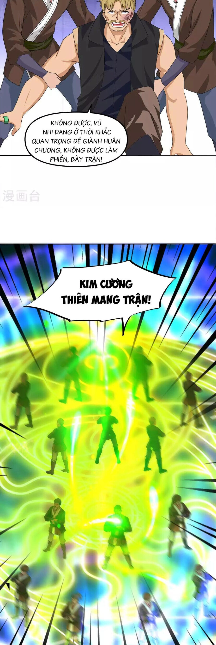 Tu La Kiếm Tôn Chapter 382 - 19