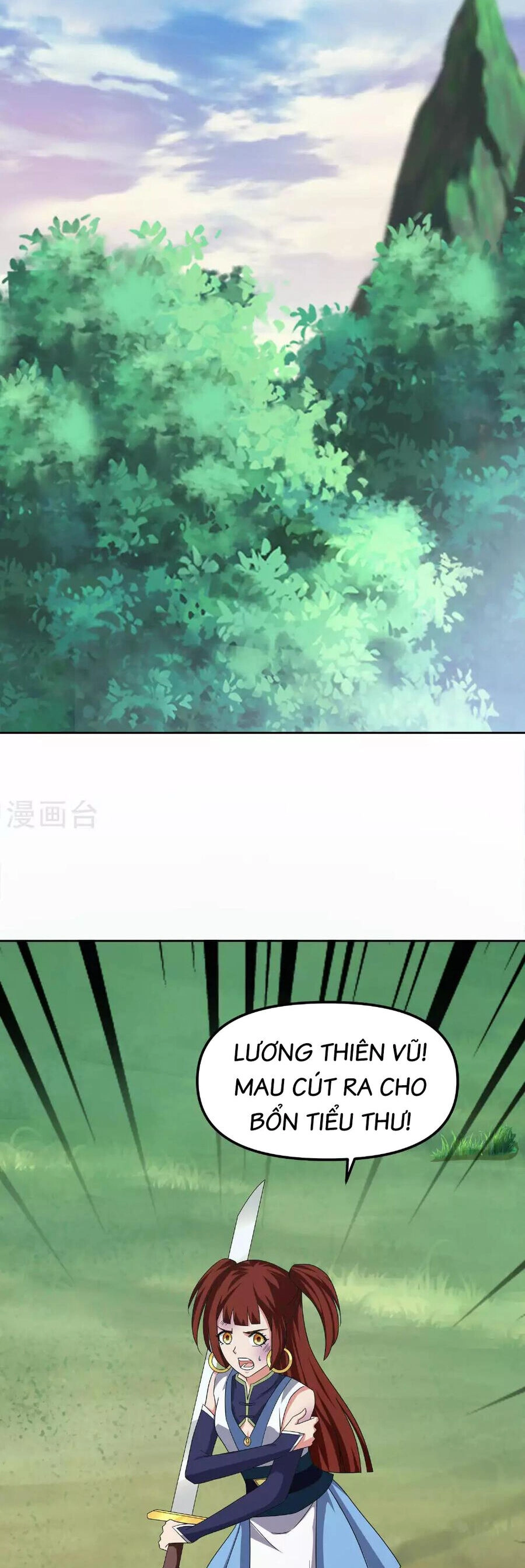 Tu La Kiếm Tôn Chapter 382 - 21