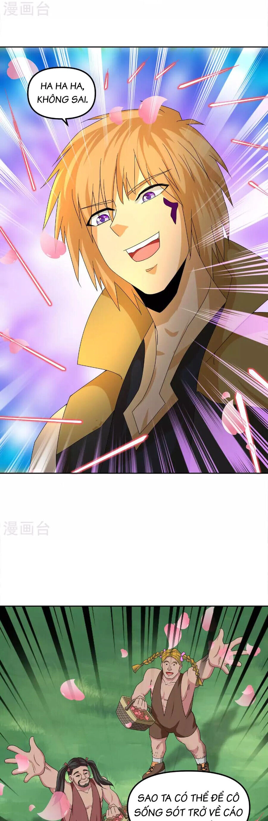 Tu La Kiếm Tôn Chapter 383 - 3