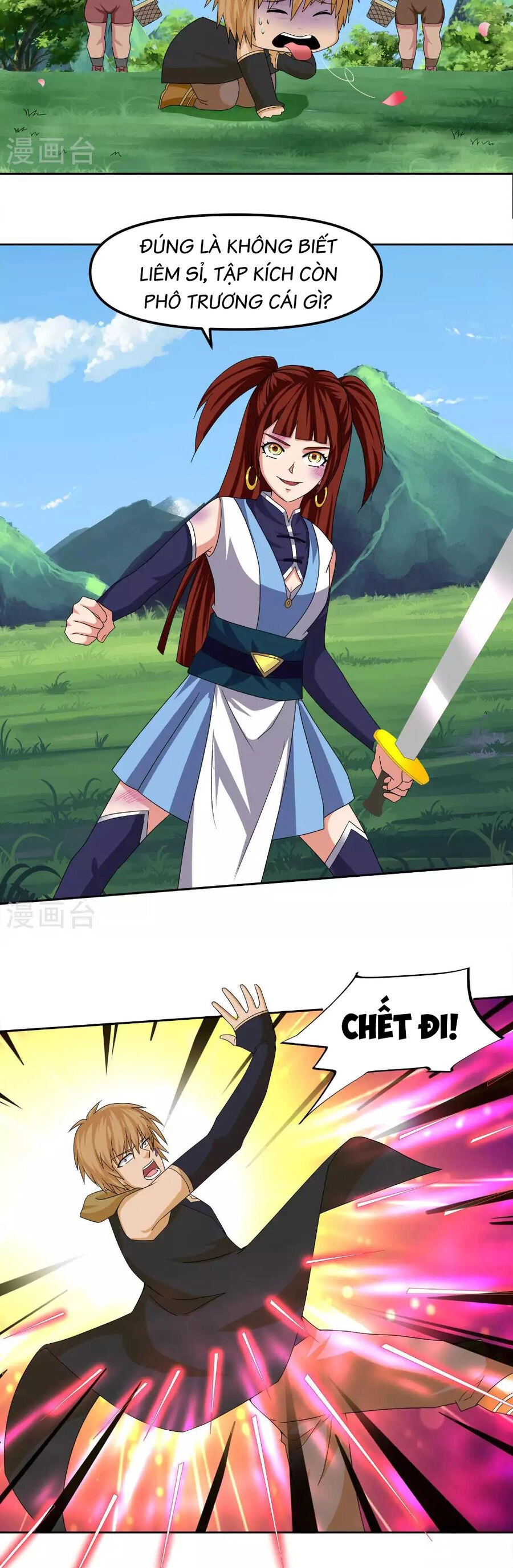 Tu La Kiếm Tôn Chapter 383 - 5