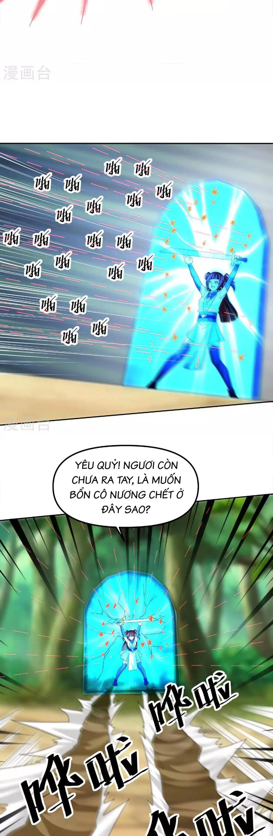 Tu La Kiếm Tôn Chapter 383 - 6