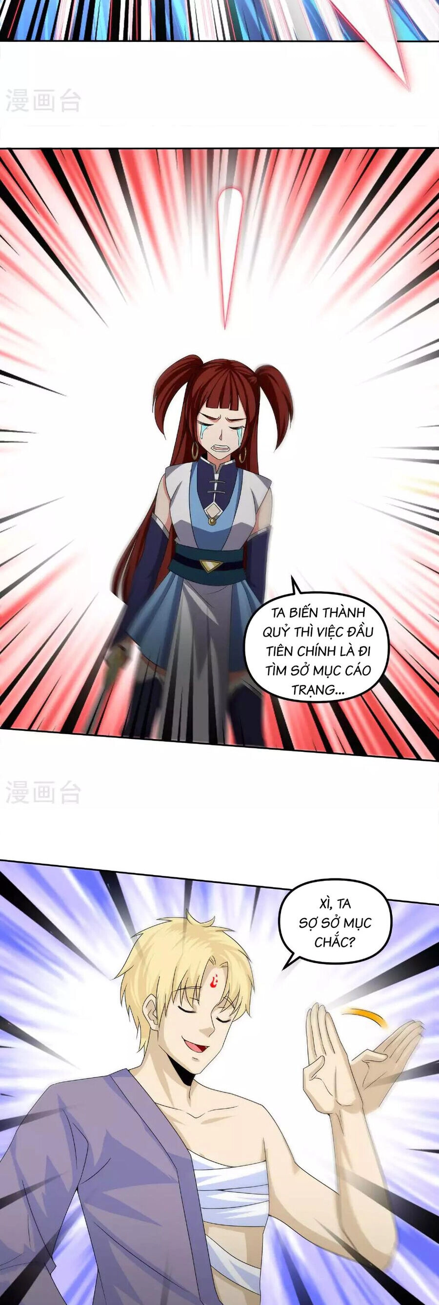 Tu La Kiếm Tôn Chapter 383 - 9