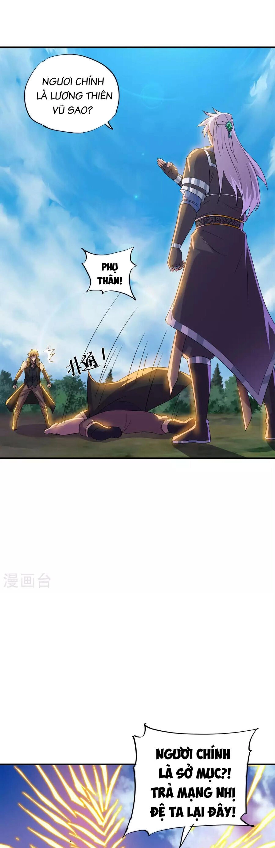 Tu La Kiếm Tôn Chapter 383 - 14