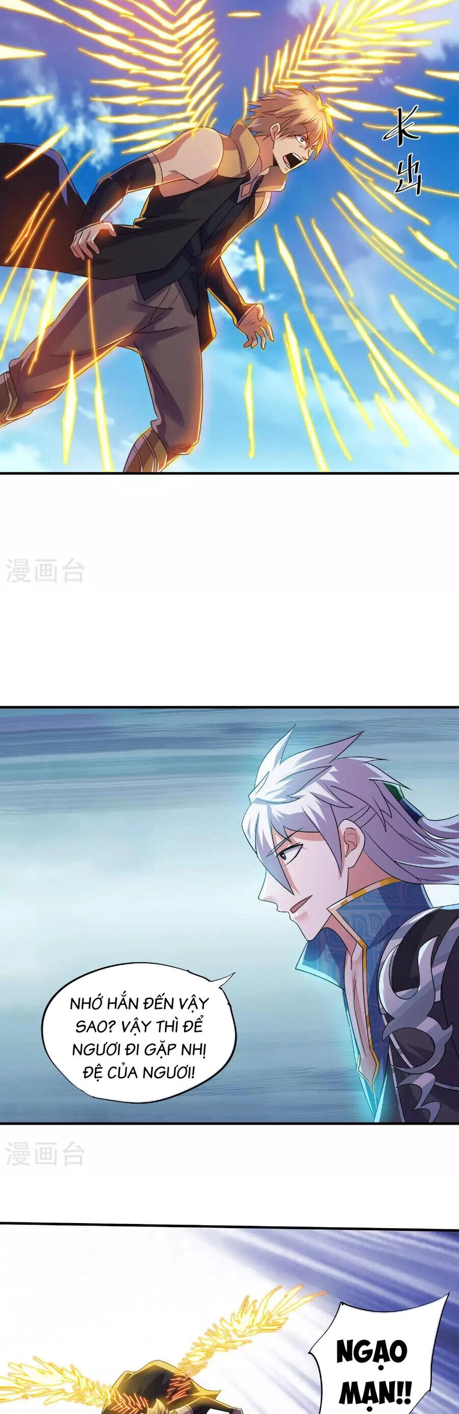 Tu La Kiếm Tôn Chapter 383 - 15