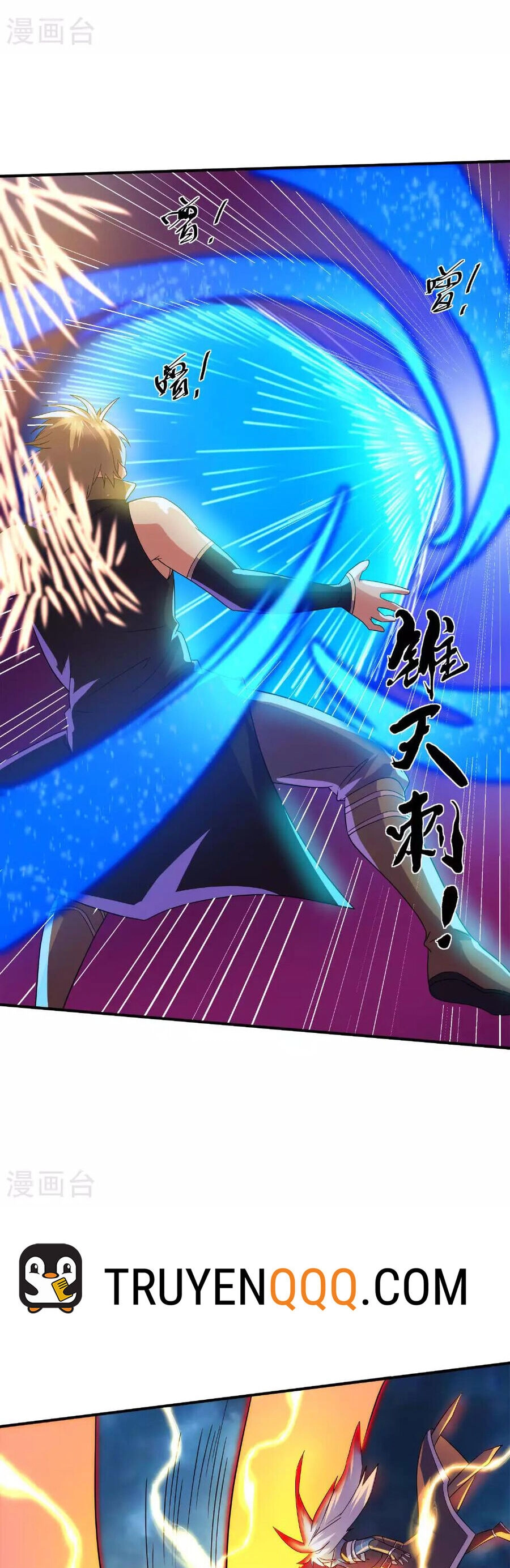 Tu La Kiếm Tôn Chapter 383 - 17