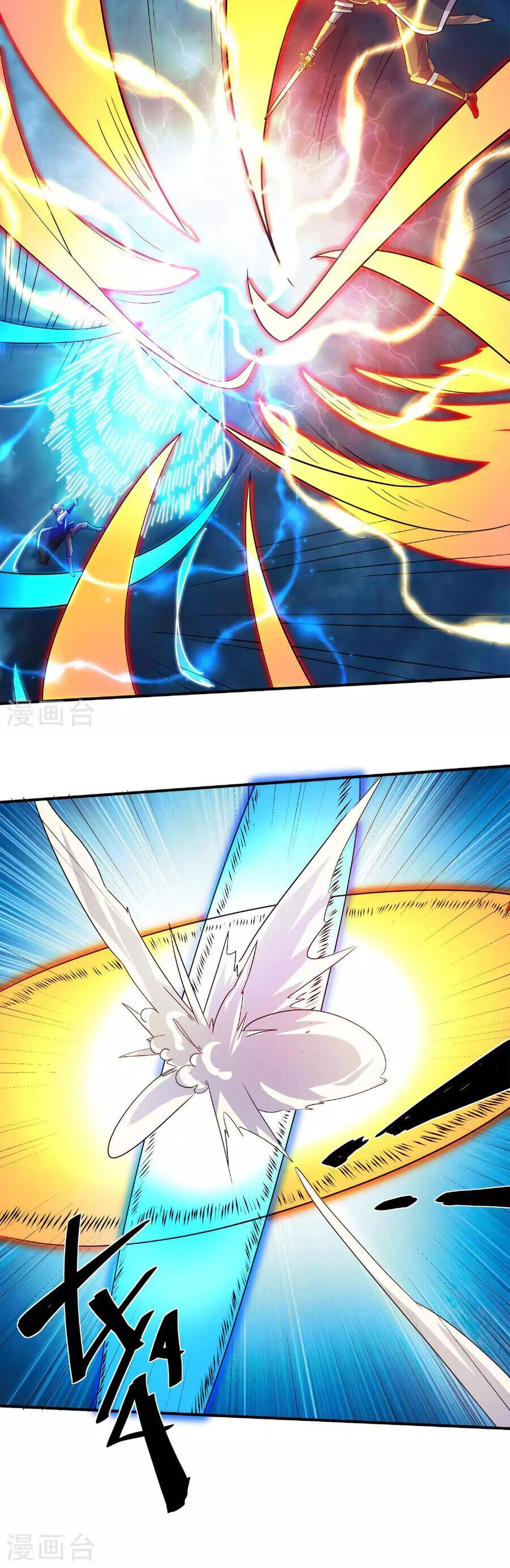 Tu La Kiếm Tôn Chapter 383 - 18