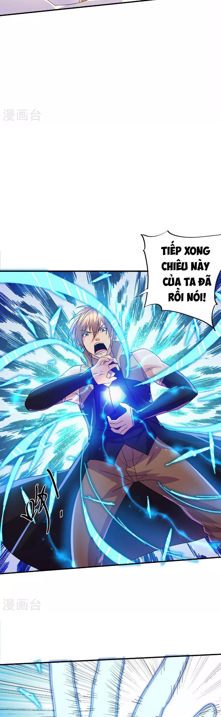 Tu La Kiếm Tôn Chapter 384 - 2
