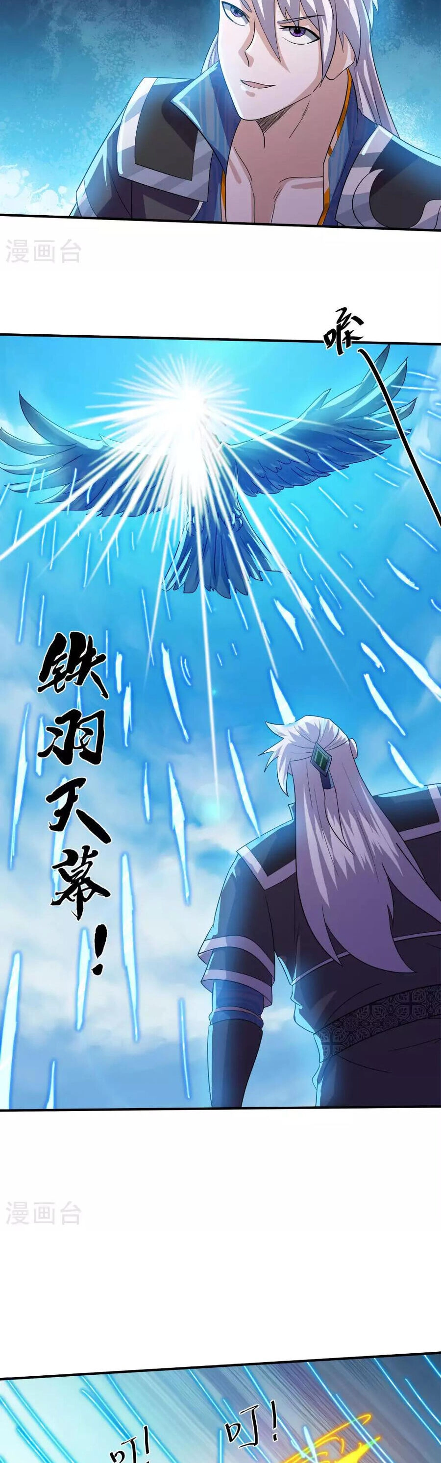 Tu La Kiếm Tôn Chapter 384 - 10
