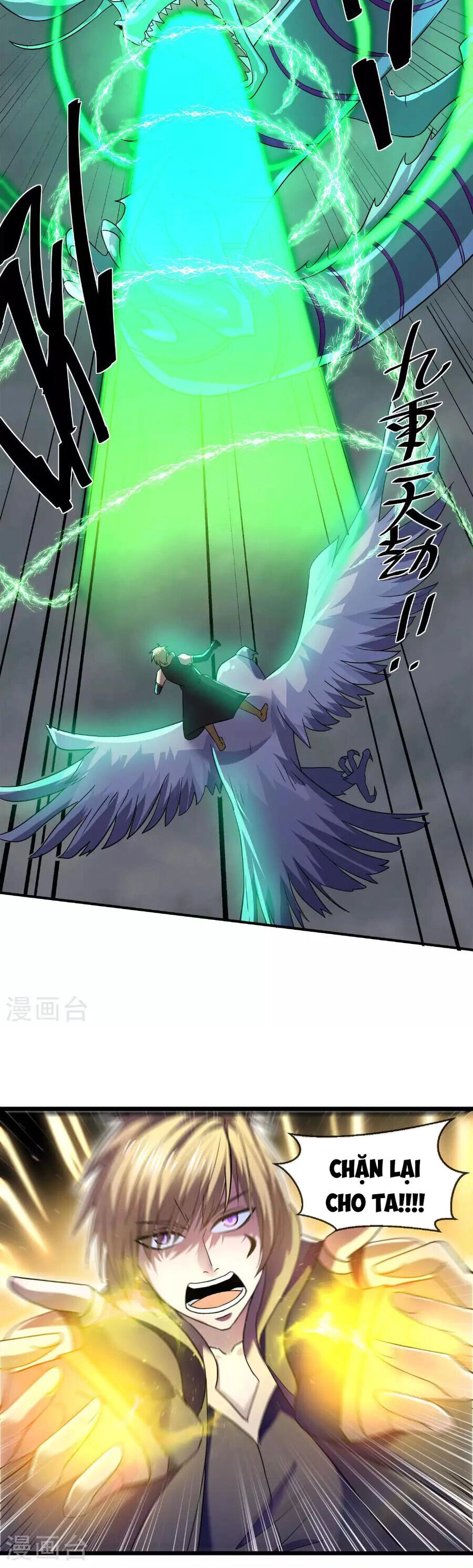 Tu La Kiếm Tôn Chapter 384 - 14