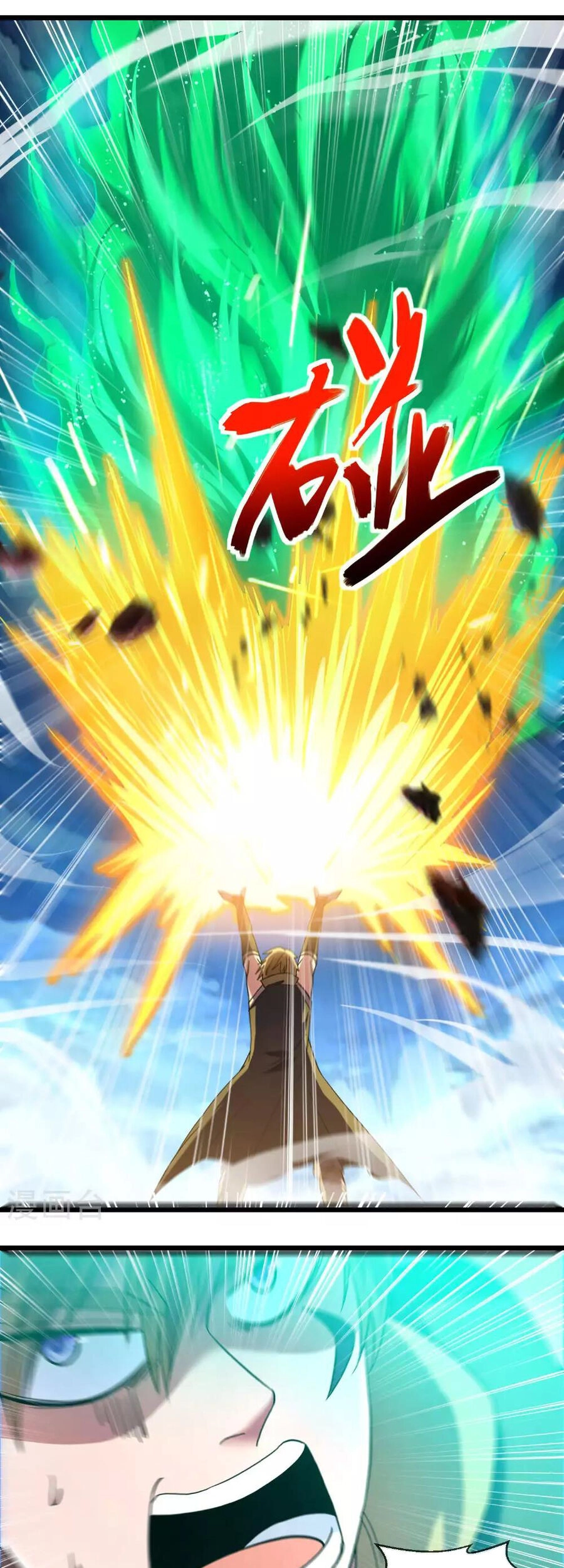 Tu La Kiếm Tôn Chapter 384 - 15