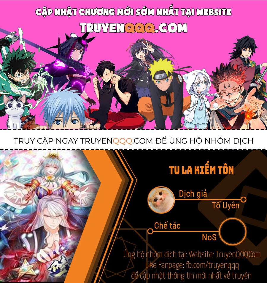 Tu La Kiếm Tôn Chapter 385 - 1
