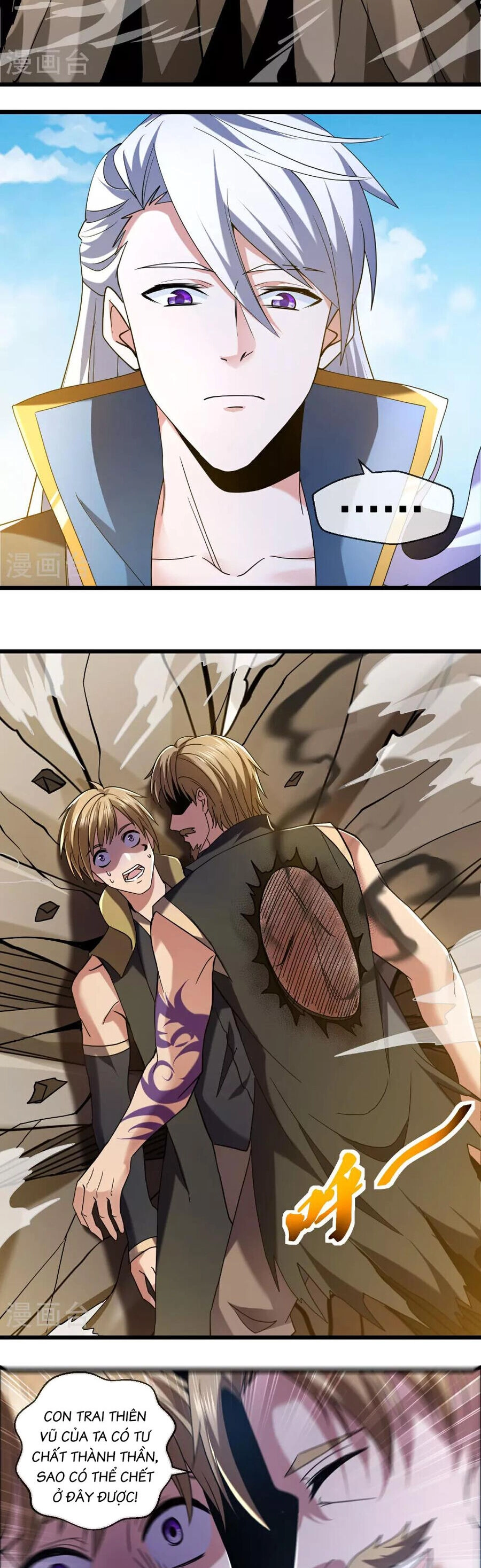 Tu La Kiếm Tôn Chapter 385 - 5