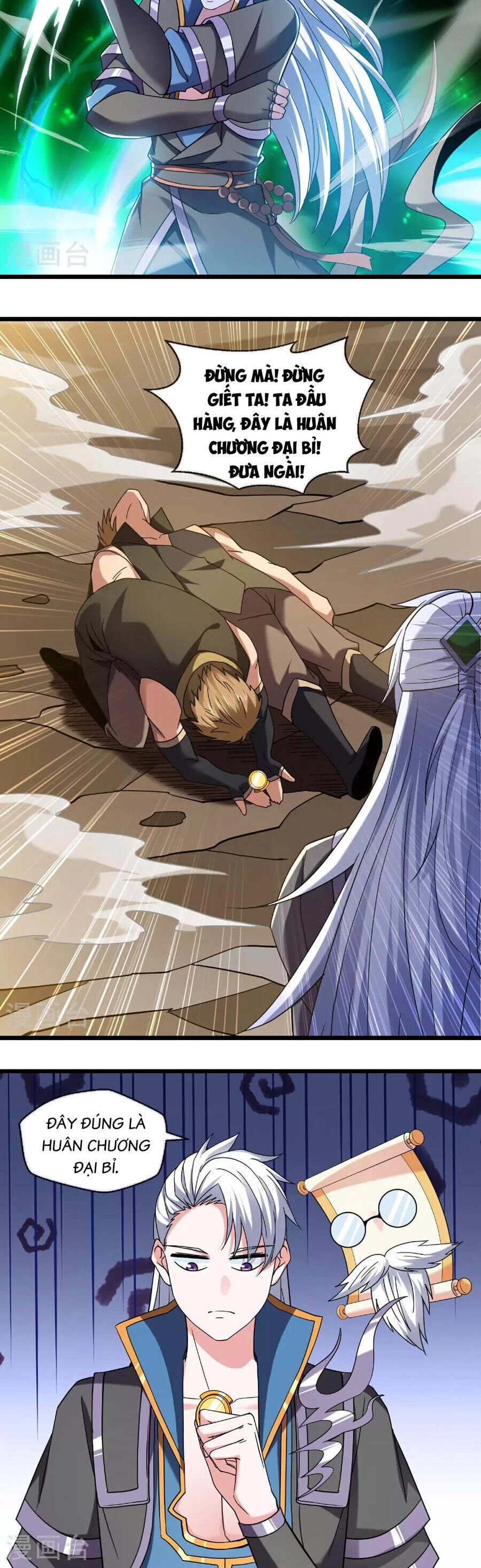 Tu La Kiếm Tôn Chapter 385 - 7