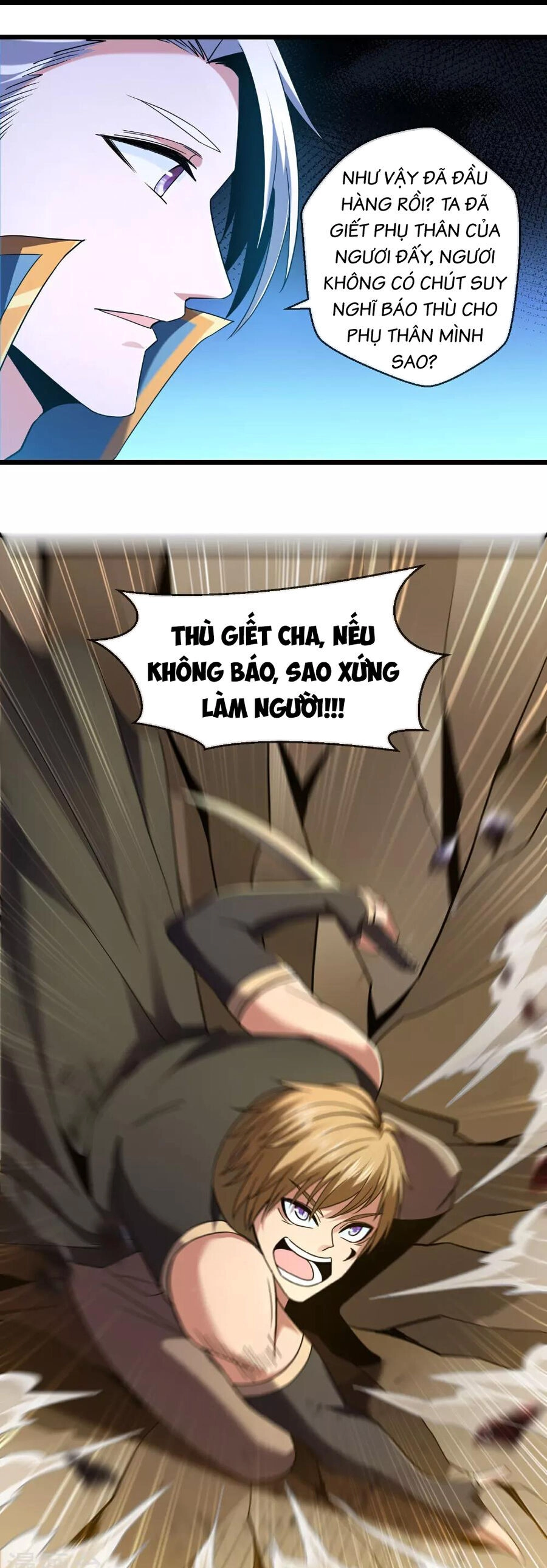 Tu La Kiếm Tôn Chapter 385 - 8