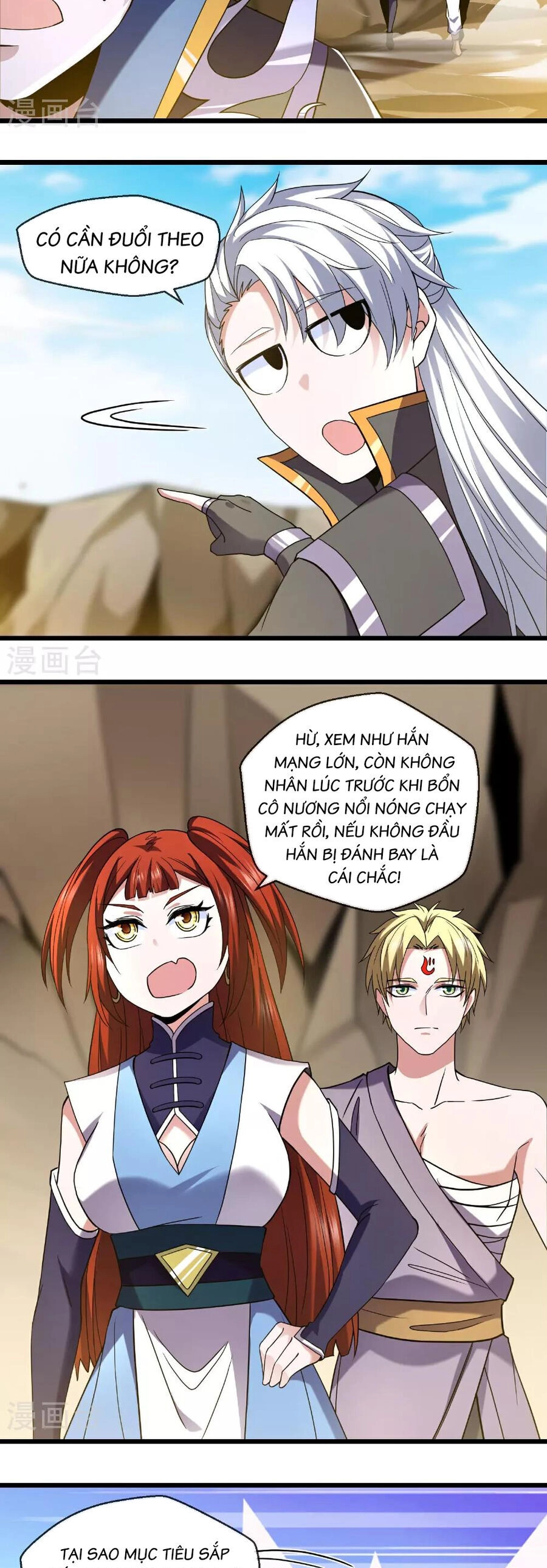 Tu La Kiếm Tôn Chapter 385 - 12