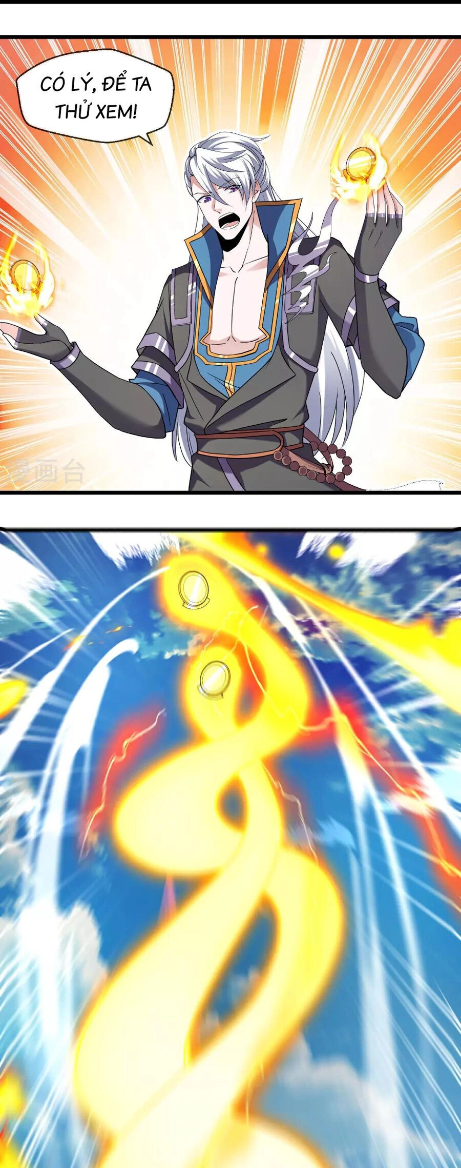 Tu La Kiếm Tôn Chapter 385 - 14